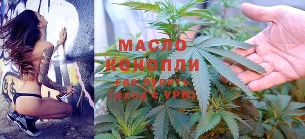 MESCALINE Волосово