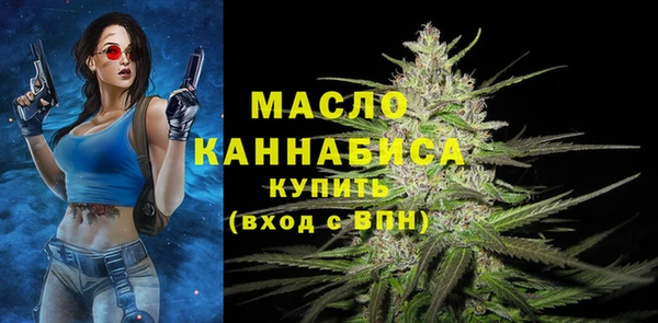 MESCALINE Волосово