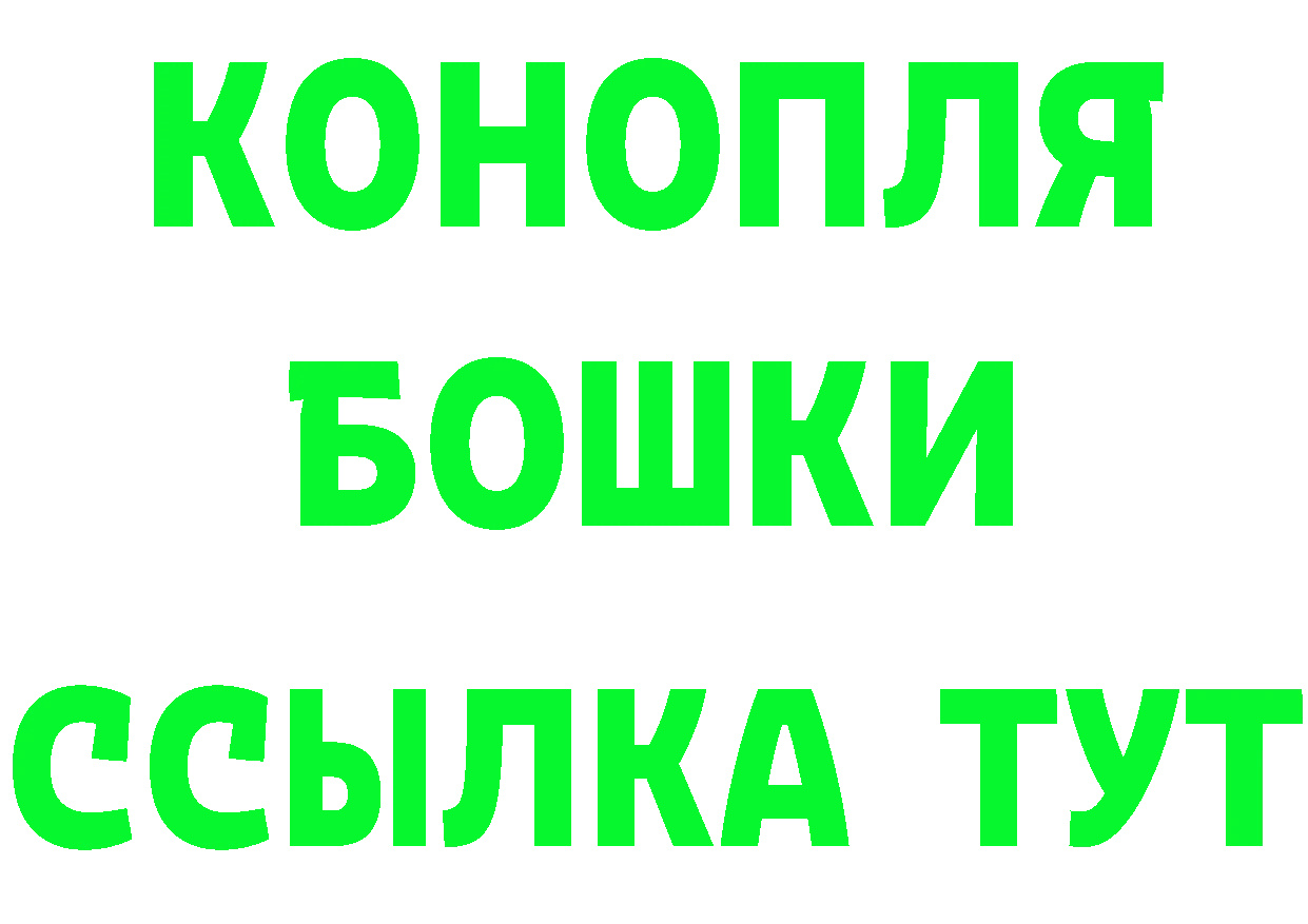 Что такое наркотики дарк нет телеграм Полевской